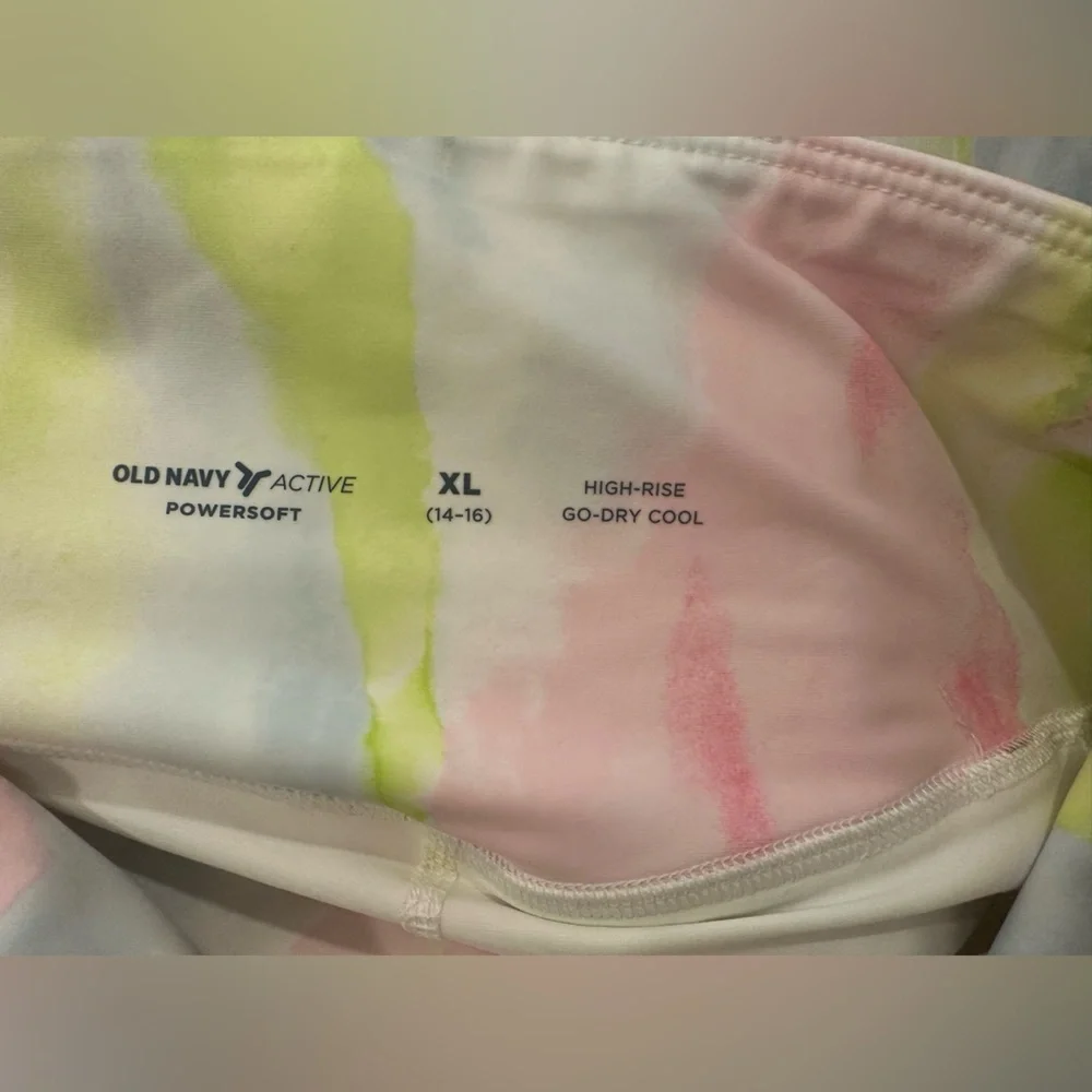 Old Navy Powersoft Skort XL